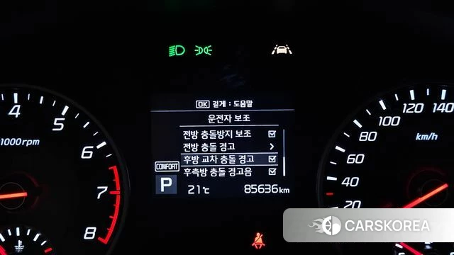 Kia Stinger id 5060763 из Кореи 7