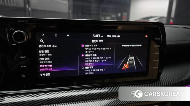 Kia K5 3rd generation id 5035216 из Кореи 7