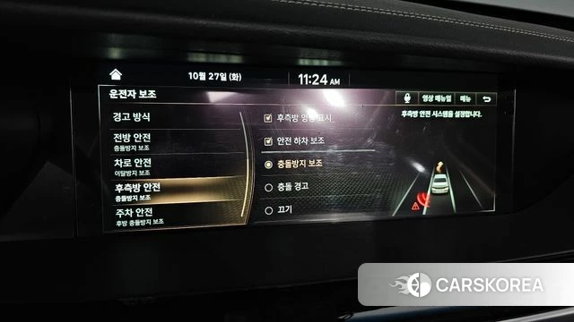 Genesis G90 id 5041266 из Кореи 7
