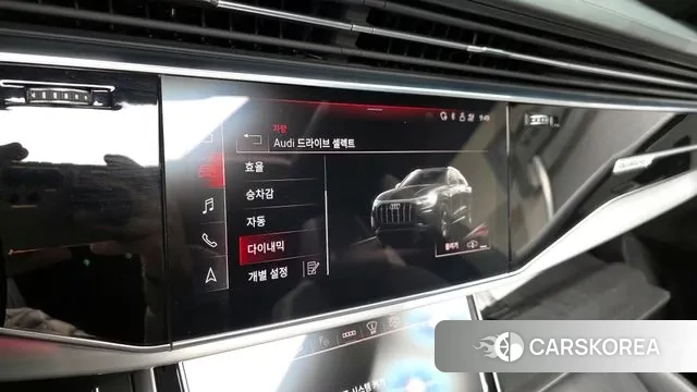 Audi Q8 (4M) id 3306367 из Кореи 7