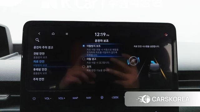Hyundai Staria id 4951218 из Кореи 7