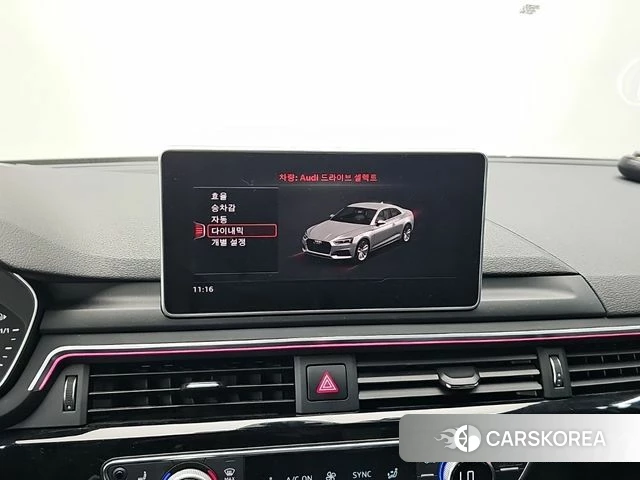 Audi A5 (F5) id 5023542 из Кореи 7
