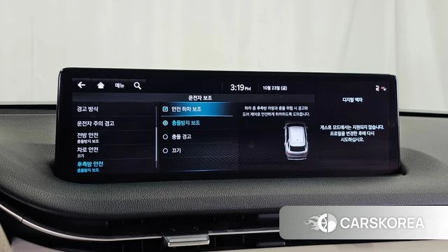 Genesis GV70 id 5027833 из Кореи 7