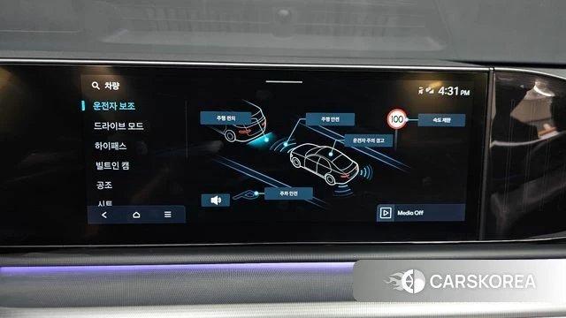 Hyundai Grandeur (GN7) id 4778991 из Кореи 7