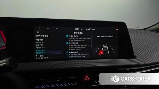 Kia EV6 id 5040319 из Кореи 7