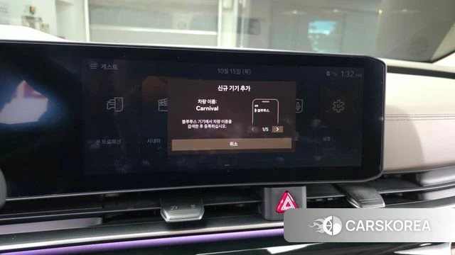 Kia The New Carnival 4th Generation id 4990460 из Кореи 7