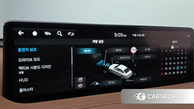 Genesis G80 (RG3) id 5021889 из Кореи 7