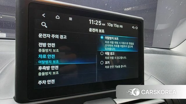 Hyundai Casper id 4991916 из Кореи 7