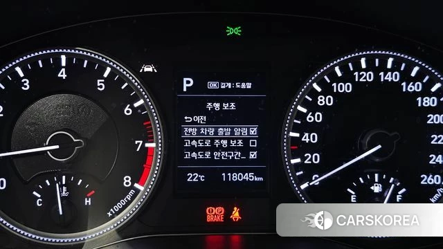 Hyundai Santa Fe TM id 4998707 из Кореи 7