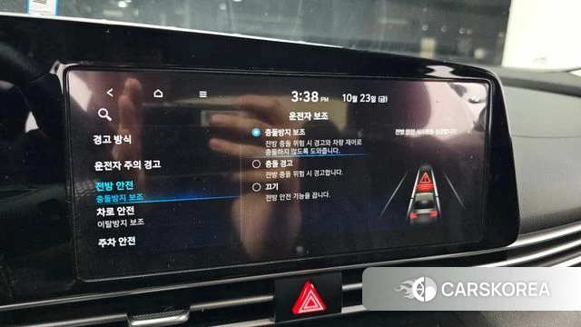 Hyundai Avante (CN7) id 5027282 из Кореи 7
