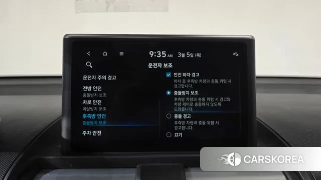 Hyundai Casper id 3746448 из Кореи 7
