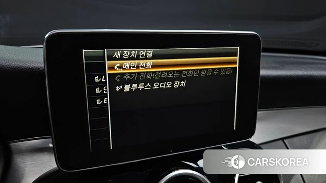 Mercedes-Benz C-Class W205 id 4983277 из Кореи 7