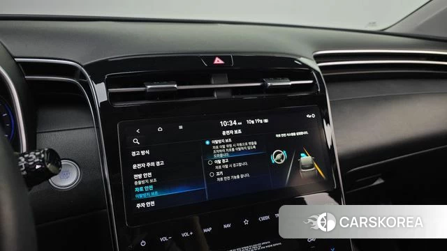 Hyundai Tucson (NX4) id 5002312 из Кореи 7
