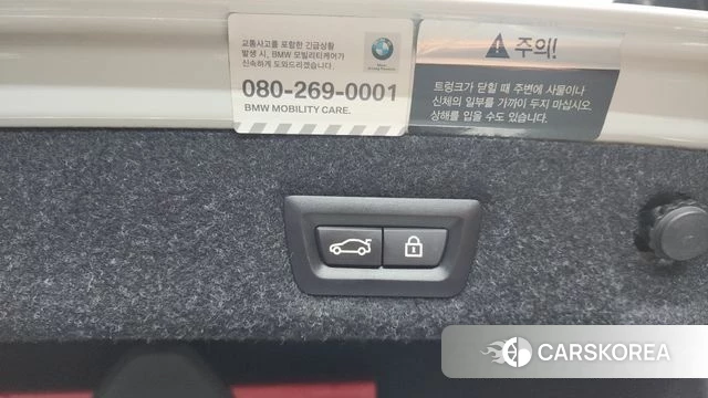 BMW 5 Series (G30) id 3917190 из Кореи 7