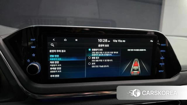 Hyundai Sonata (DN8) id 4992063 из Кореи 7