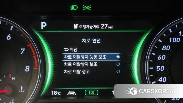 Genesis G70 id 5041555 из Кореи 7