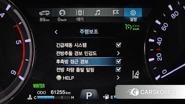 Ssangyong G4 Rexton id 5047994 из Кореи 7