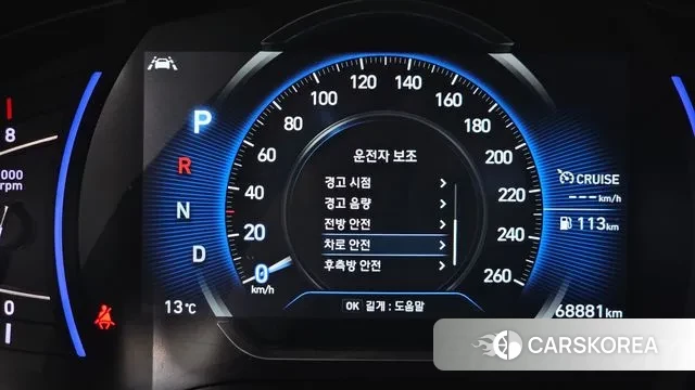Hyundai Santa Fe TM id 3754374 из Кореи 7