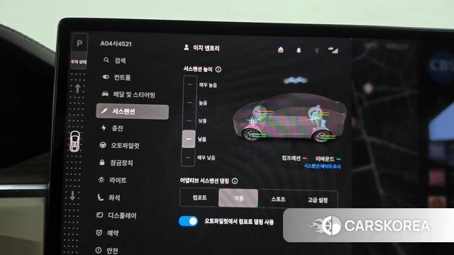 Tesla Model X id 4984915 из Кореи 7