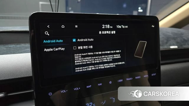 Hyundai Staria id 4957449 из Кореи 7