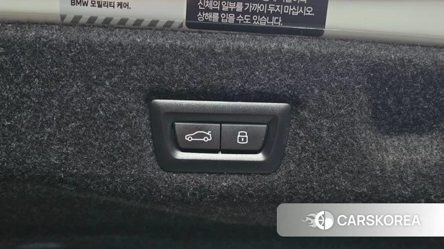 BMW i5 (G60) id 5016345 из Кореи 7
