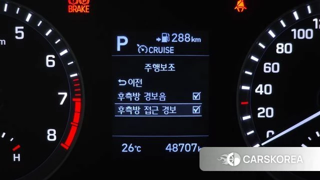 Hyundai Sonata New Rise id 4977930 из Кореи 7