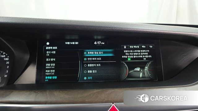 Genesis G90 id 4998150 из Кореи 7