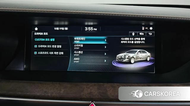 Genesis G90 id 5004285 из Кореи 7