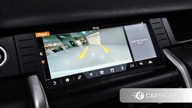 Land Rover Discovery Sports id 3541751 из Кореи 7