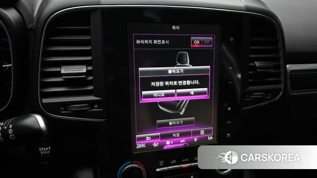 Renault Korea (Samsung) The New QM6 id 4991880 из Кореи 7