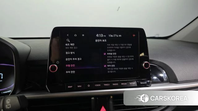 Kia The New Morning (JA) id 5038925 из Кореи 7