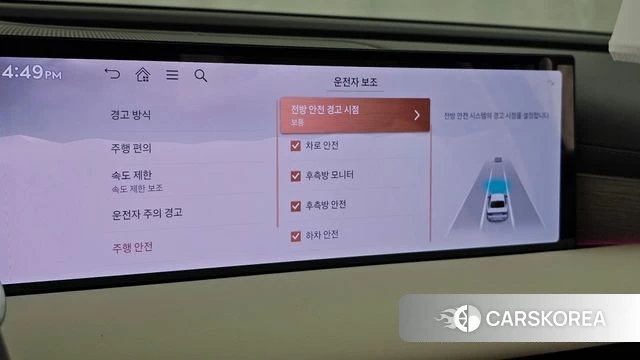Genesis G80 (RG3) id 4974970 из Кореи 7