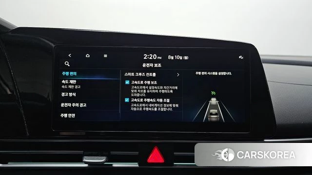Hyundai The New Avante Hybrid (CN7) id 4682193 из Кореи 7
