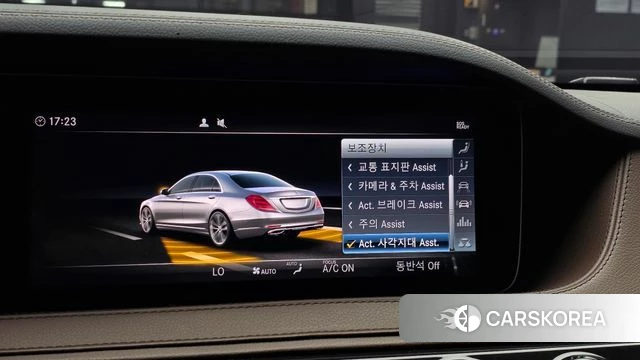 Mercedes-Benz S-Class W222 id 5029032 из Кореи 7