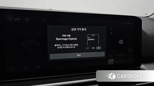 Kia The New Sportage 5th Generation Hybrid id 5045597 из Кореи 7