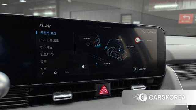 Hyundai The New Ionic 5 id 4985089 из Кореи 7
