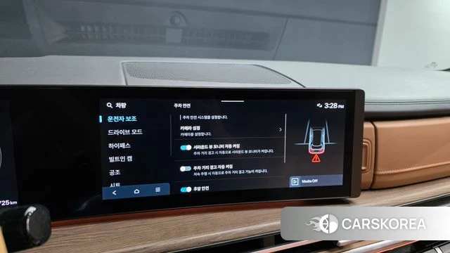 Hyundai Santa Fe (MX5) id 4950176 из Кореи 7