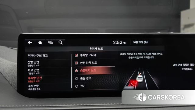 Genesis G80 (RG3) id 5017761 из Кореи 7