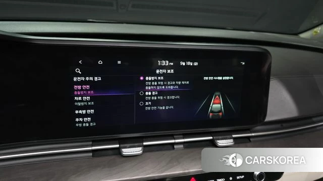 Kia Carnival 4th generation id 4880511 из Кореи 7