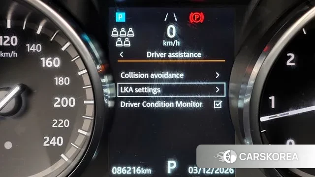 Land Rover Discovery 5 id 3778949 из Кореи 7