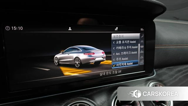 Mercedes-Benz E-Class W213 id 4952930 из Кореи 7