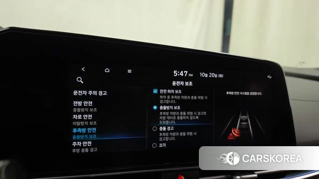 Hyundai Avante (CN7) id 5012531 из Кореи 7