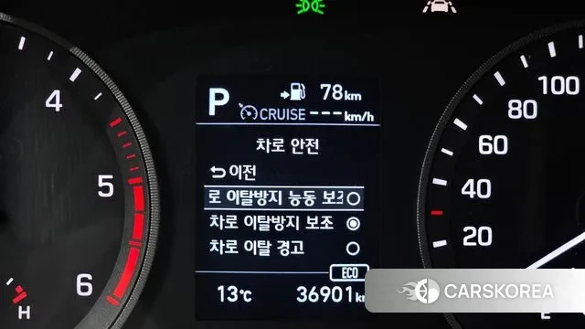 Hyundai All New Tucson id 3747912 из Кореи 7