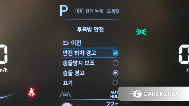 Hyundai Staria id 4965408 из Кореи 7