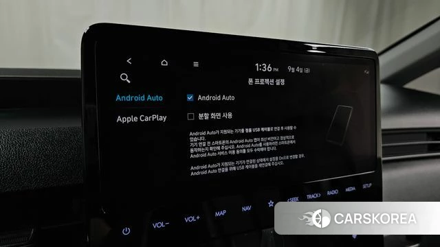 Hyundai Staria id 4769553 из Кореи 7