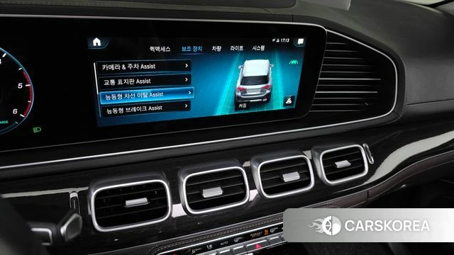 Mercedes-Benz GLE-Class W167 id 5017297 из Кореи 7