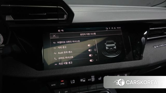 Audi A3 (8Y) id 4630025 из Кореи 7