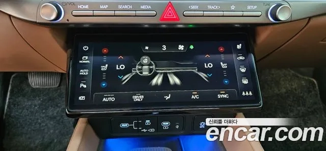 Hyundai Grandeur Hybrid (GN7) id 2910466 из Кореи 7