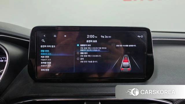 Hyundai The New Santa Fe id 4758198 из Кореи 7