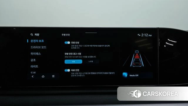 Hyundai Grandeur (GN7) id 5002514 из Кореи 7